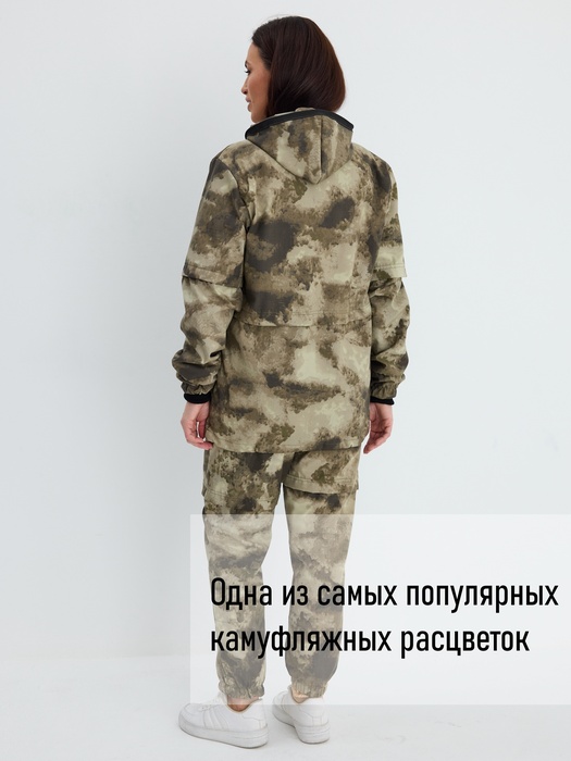 фото Костюм женский противоэнцефалитный антимоскитный KATRAN ТУНГУСКА (Твил, Мох)