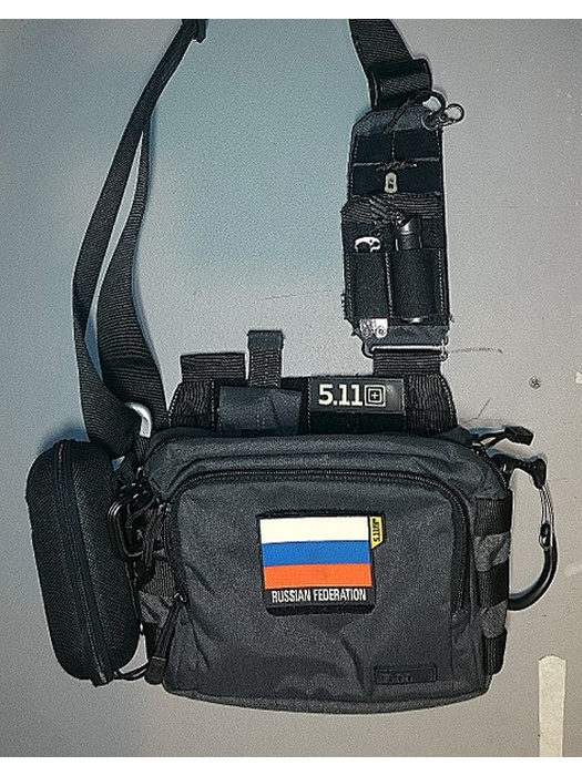 фото Тактическая сумка 5.11 Tactical 2 BANGER BLAСK (019)