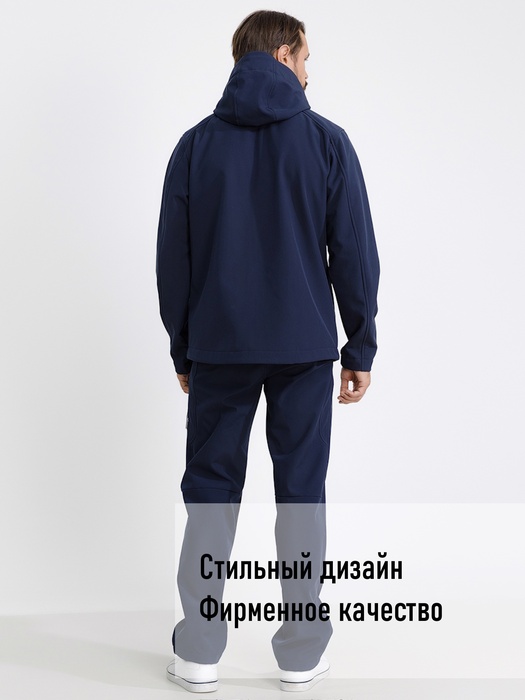 фото Костюм демисезонный мембранный для рыбалки KATRAN СИРИУС +5°C (СофтШелл, темно-синий)