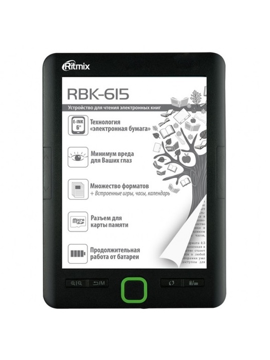 фото Ritmix RBK-615