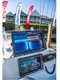 фото Lowrance HDS-16 Carbon