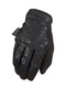 фото Перчатки Mechanix Wear Vent Glv Covert MGV-55