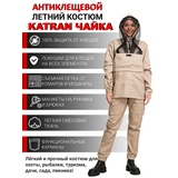 item.product_color.name