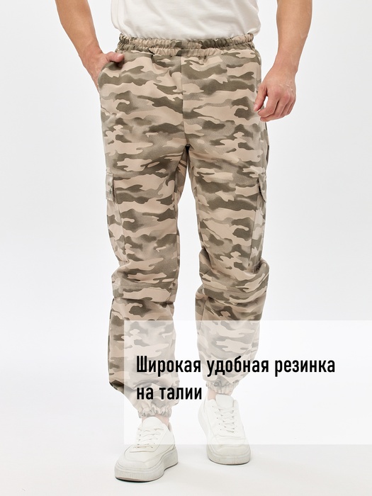 фото Костюм противоэнцефалитный антимоскитный KATRAN АЛЬБАТРОС (Твил, Серый КМФ)