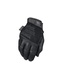 фото Перчатки Mechanix Wear Recon Speciality Covert TSRE-55