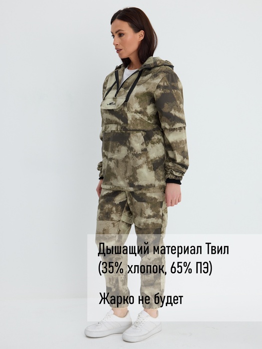 фото Костюм женский противоэнцефалитный антимоскитный KATRAN ТУНГУСКА (Твил, Мох)