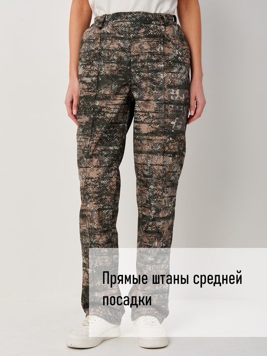 фото Женский демисезонный костюм KATRAN ВОЛГА (полофлис, сити)