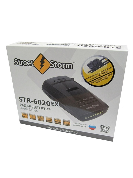 фото Street Storm STR-6020EX