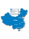 фото Карты Китая для Garmin (City Navigator NT China) SD-карта