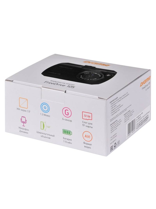 фото Digma FreeDrive 105