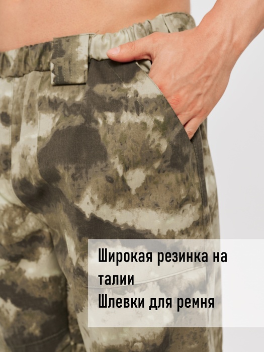 фото Костюм противоэнцефалитный антимоскитный KATRAN ЯСТРЕБ (Твил, мох)