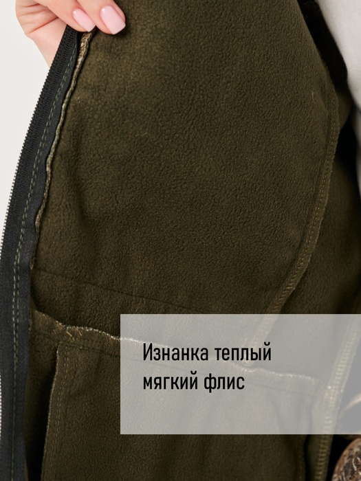 фото Женский демисезонный костюм KATRAN ВОЛГА (полофлис, лес)