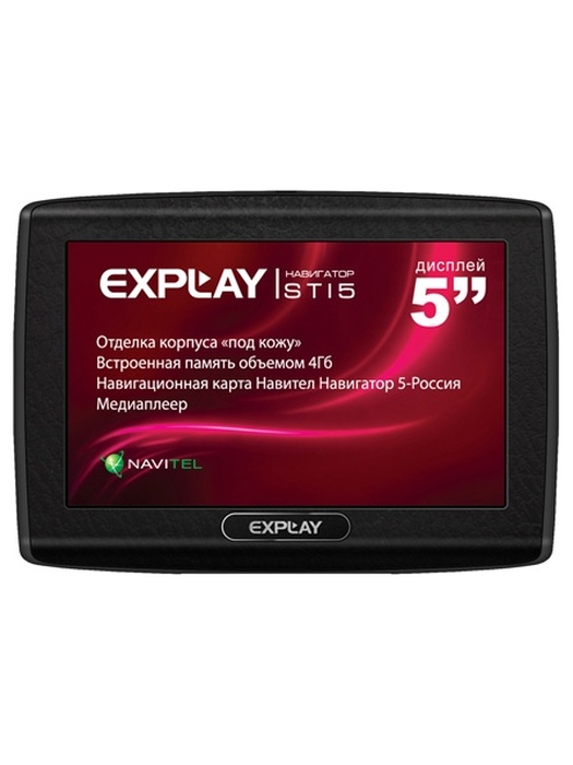 фото Explay STI5