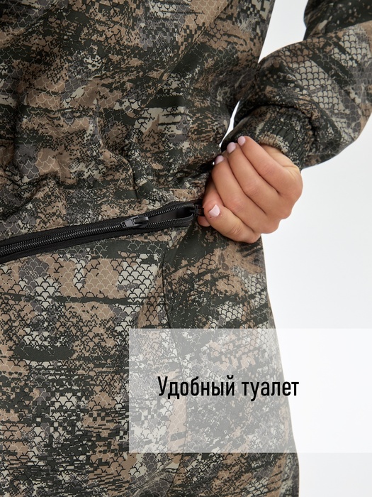 фото Комбинезон женский демисезонный для охоты и рыбалки KATRAN ИВОЛГА (полофлис, соты)