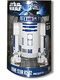 фото Планетарий HomeStar R2-D2