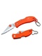 фото Нож складной туристический Ganzo G623S-OR (Оранжевый)