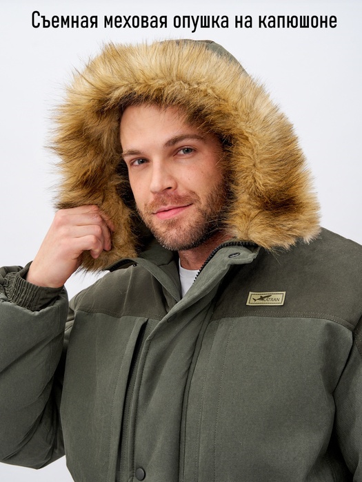 фото Костюм зимний для охоты и рыбалки KATRAN СЕВЕР -35°С (исландия, хаки) полукомбинезон