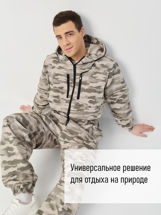 фото Комбинезон противоэнцефалитный антимоскитный KATRAN КРЕЧЕТ (Твил, Серый КМФ)