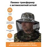 item.product_color.name