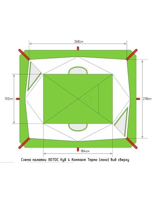 фото Зимняя палатка ЛОТОС Куб 4 Компакт Термо