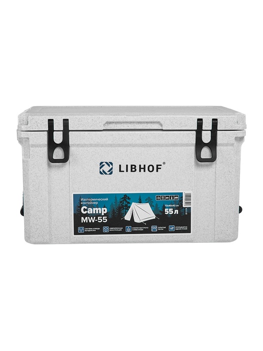 фото Изотермический контейнер Libhof Camp MW-55