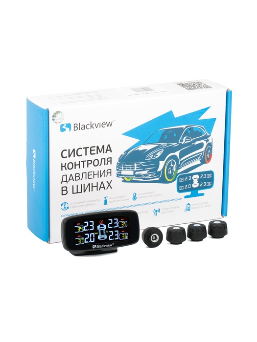 фото Датчики давления в шинах Blackview TPMS X5 external