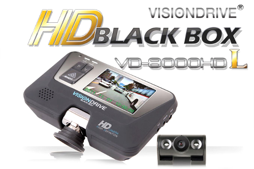 Visiondrive VD-8000HDL