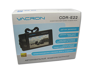 Vacron CDR-E22