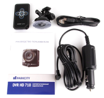 ParkCity DVR HD 710