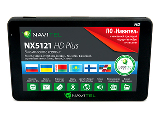 NX 5121 HD Plus