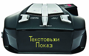 Cobra 860