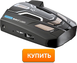 купить Cobra RU 945CT