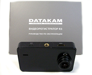 Datakam R3