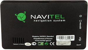 Navitel NX5011