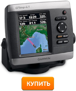 купить garmin gpsmap 421s