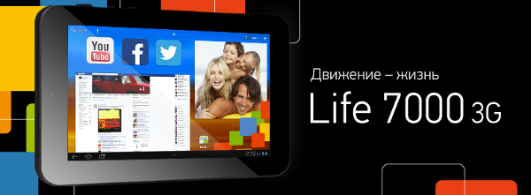 купить SHTURMANN Life 7000 3G