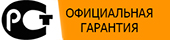 устройство сертифицировано