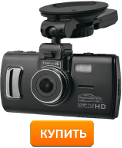 купить видеосвидетель 4405 fhd g