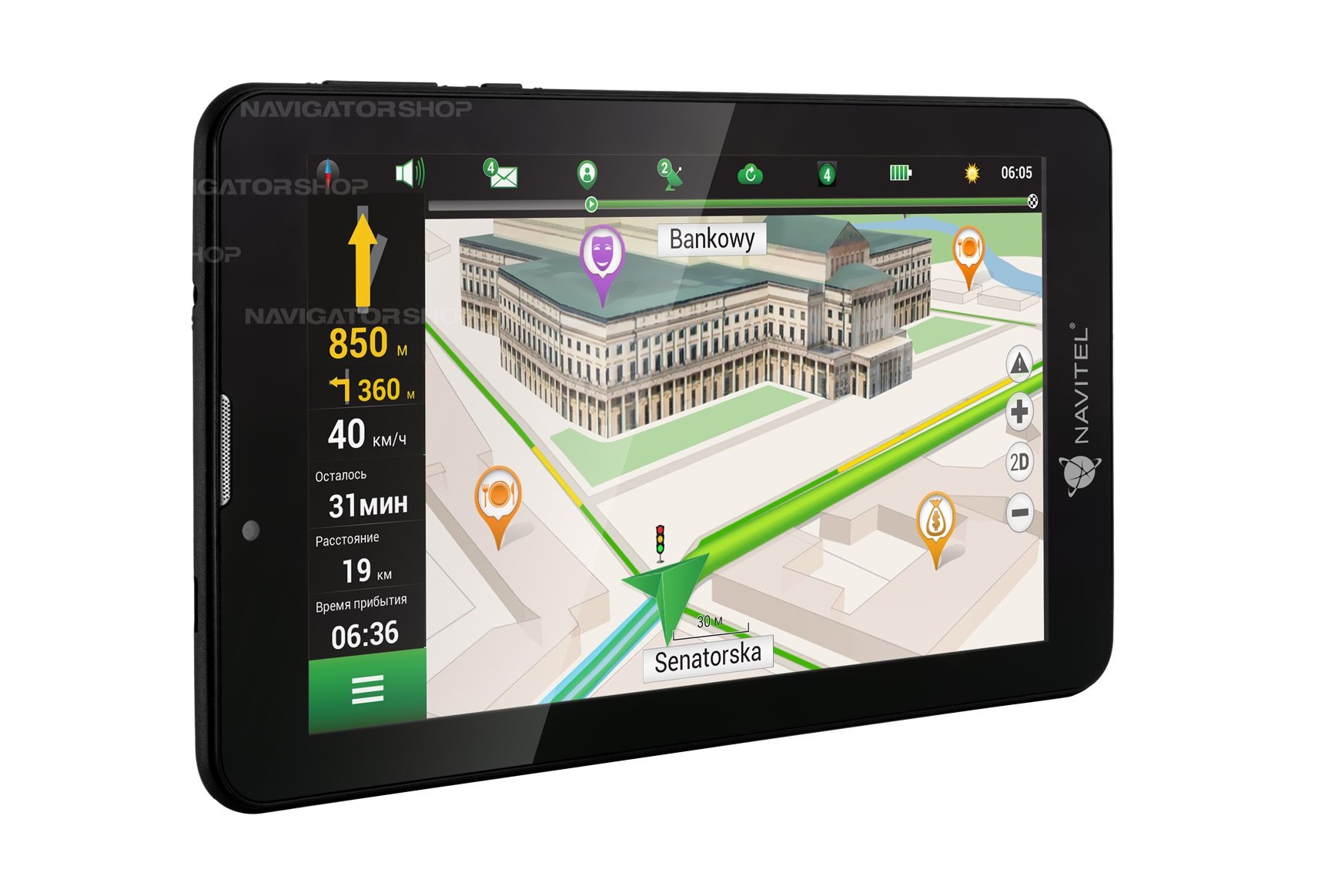 Navitel генератор ключей