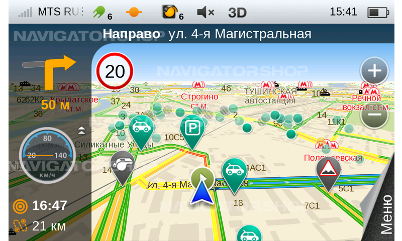 Инструкцию Shturmann Link 700 Hd Инструкцию Shturmann Link 700 Hd