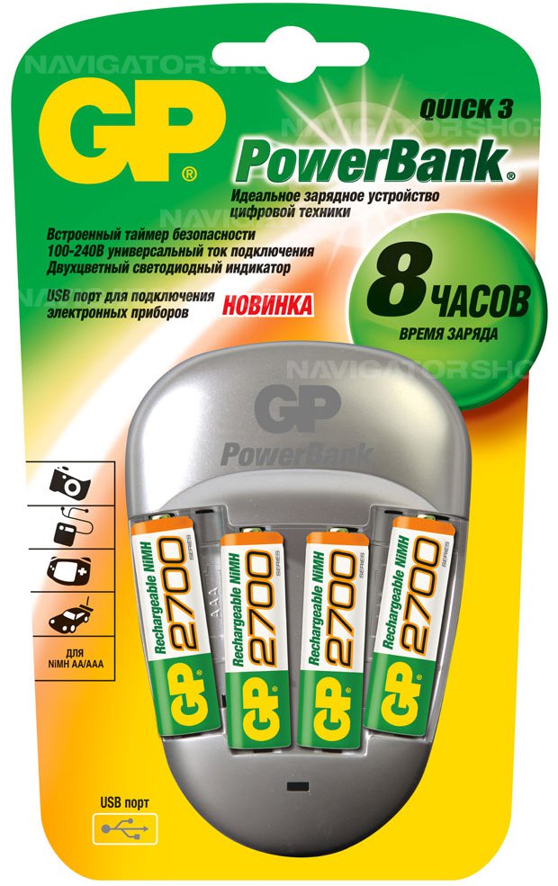 GP Power Bank Quick 3