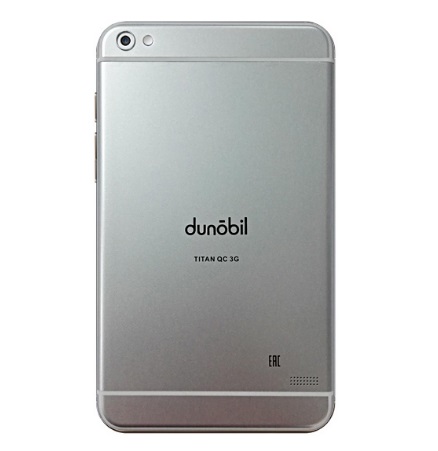 Автомобильные навигаторы dunobil Автомобильные навигаторы dunobil