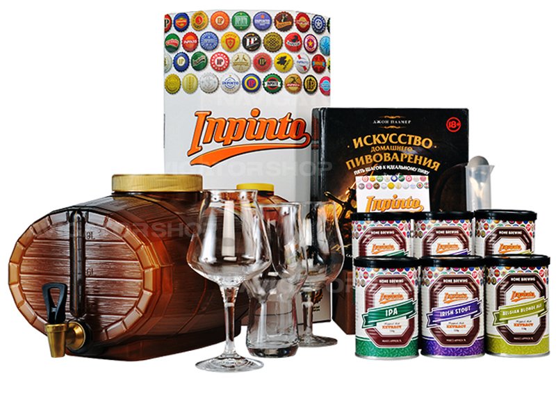 Мини пивоварня для дома купить в самаре самогонный аппарат финляндия купить