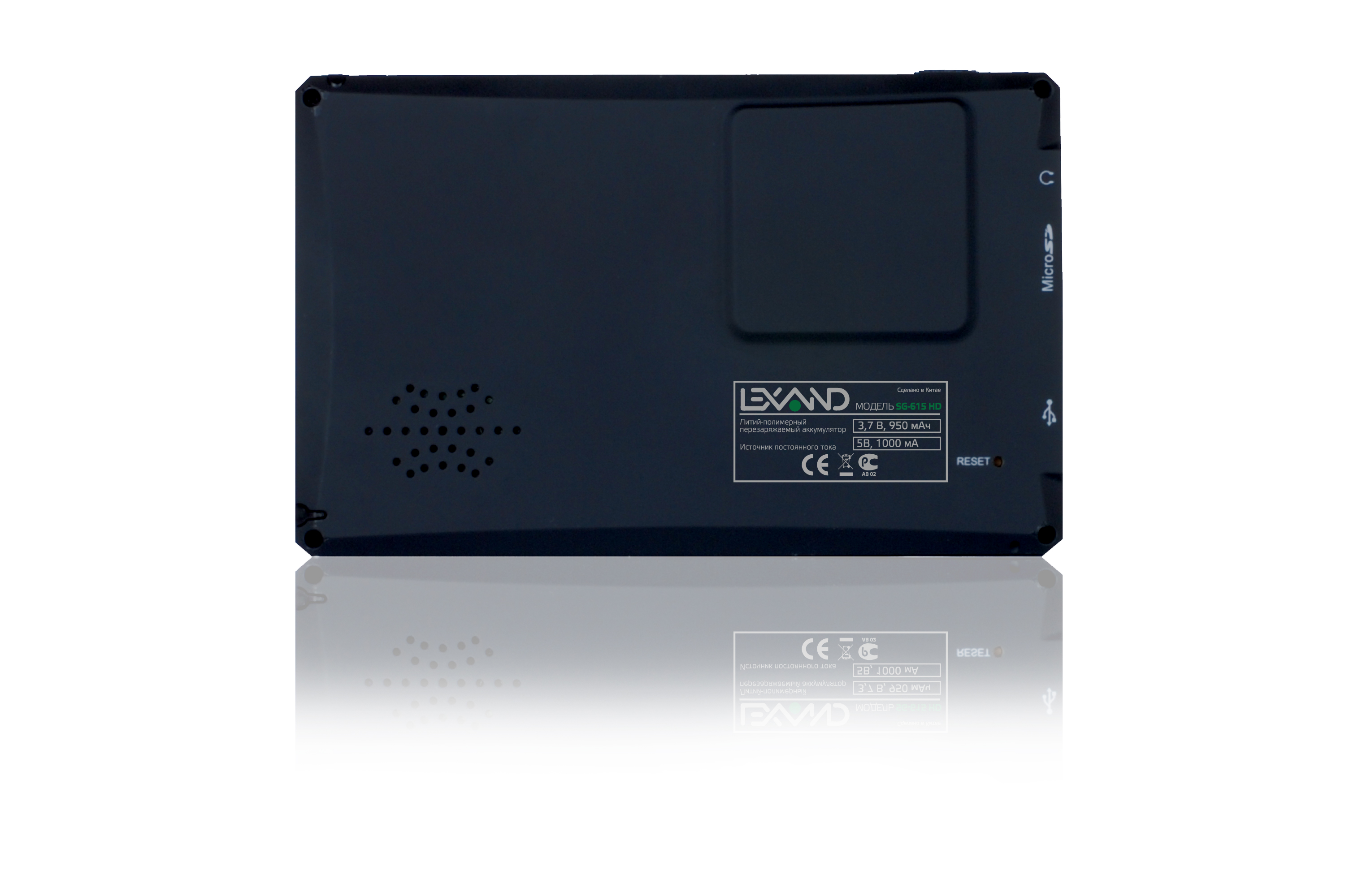 Lexand SG-615 HD
