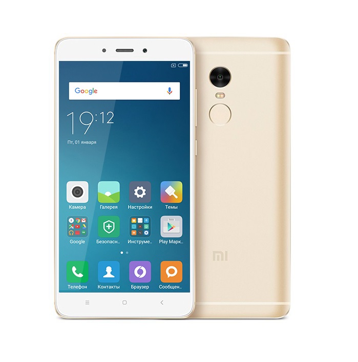 Магазин Xiaomi Redmi Note 4 Магазин Xiaomi Redmi Note 4