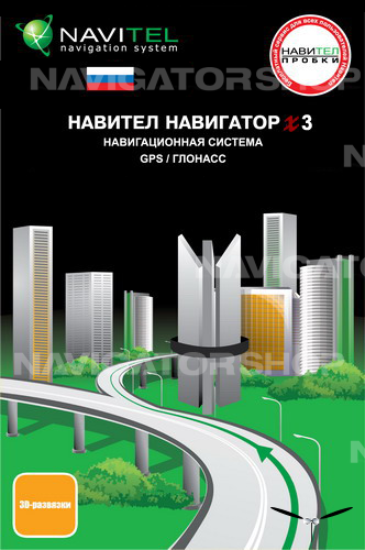 Бесплатно прграма карту европы для навигатора tomtom Бесплатно прграма карту европы для навигатора tomtom