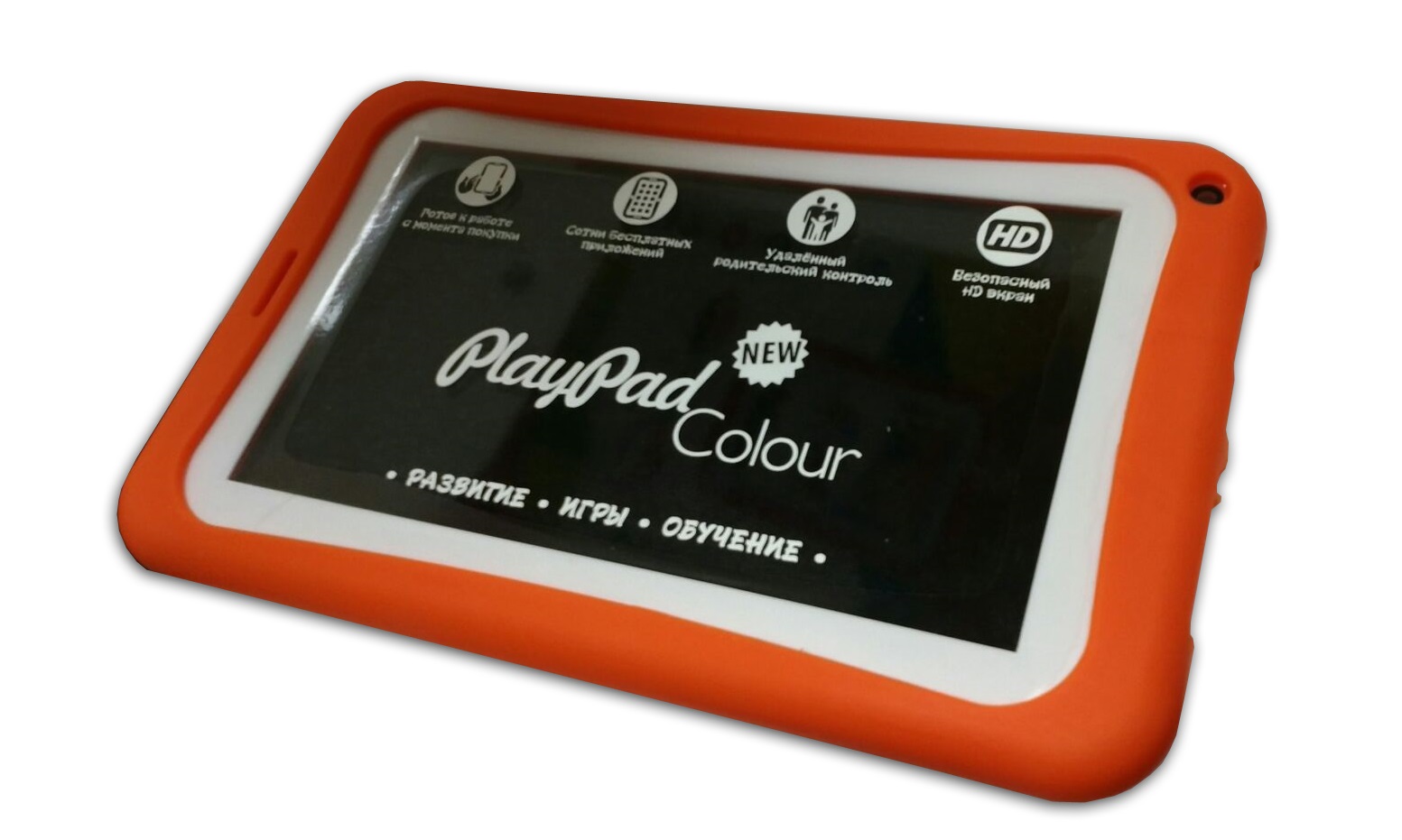 PlayPad 3 NEW купить планшет PlayPad 3 NEW см отзывы 0шт цену и обзор