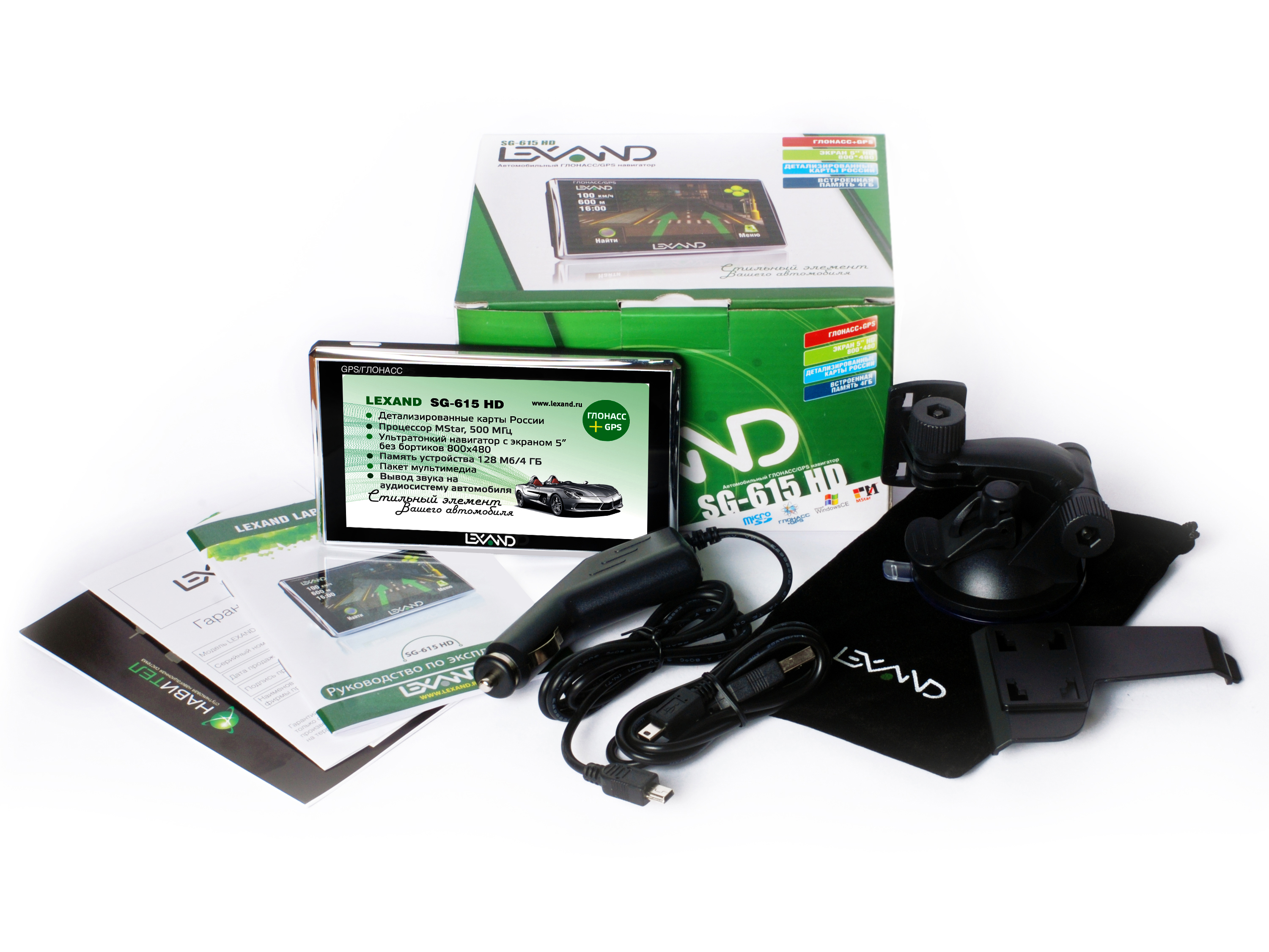 Lexand SG-615 HD